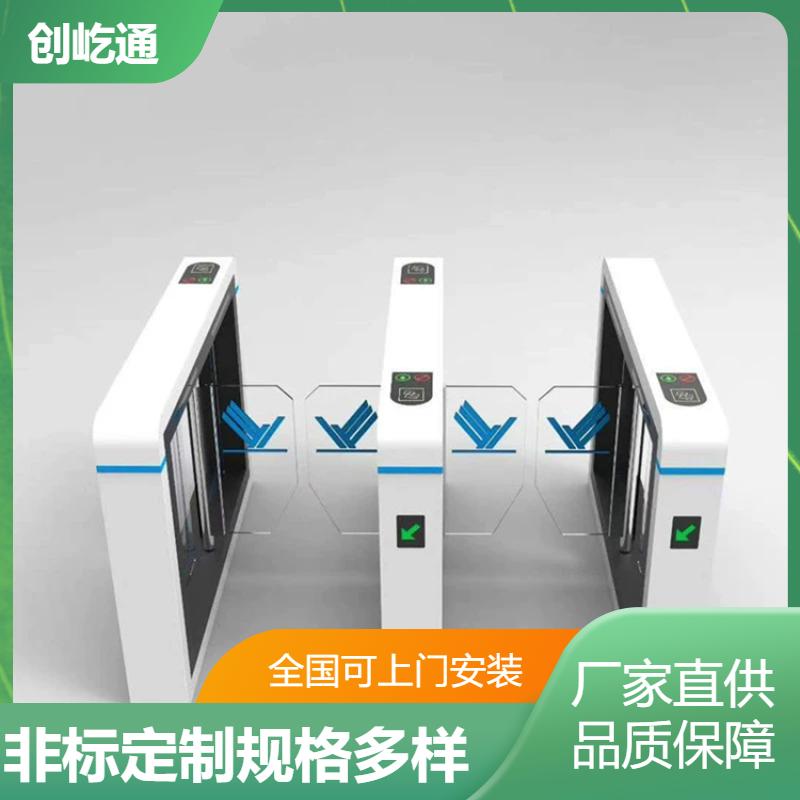 超市车站 通道人脸识别扫码系统 运行平稳 尺寸颜色功能定制 创屹通