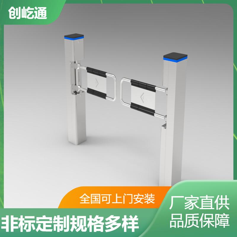 工厂 人行摆闸 运行平稳 尺寸颜色功能定制 创屹通