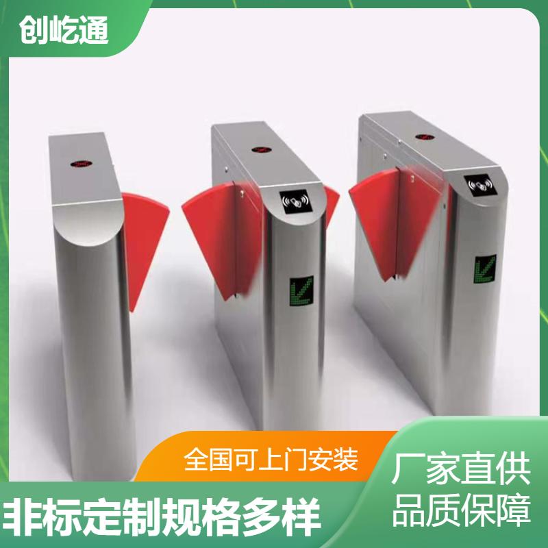 创屹通 车站超市 三辊闸门禁通道闸机 运行平稳 尺寸颜色功能定制