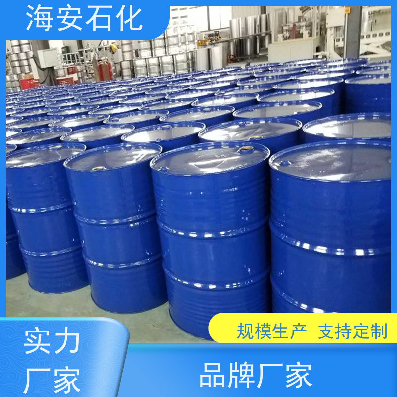 烷基酚醚磷酸酯OP-10P 抗静电剂OP 10P 海 安石化生产