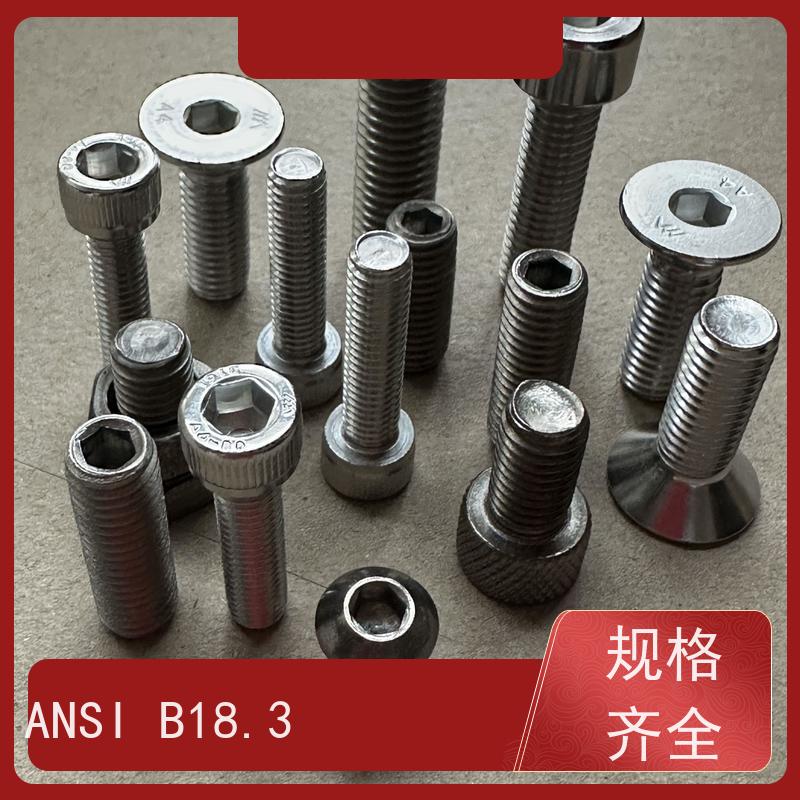 海利克精工制造 DIN933 外六角全牙螺钉 A4-80不锈钢 M18
