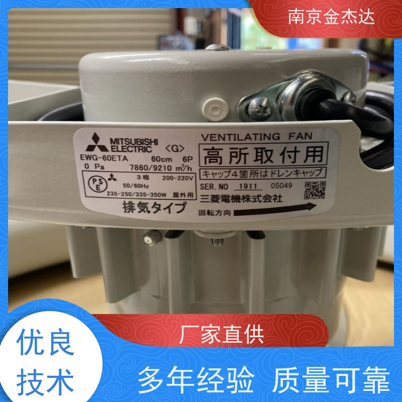 原装 MMF-06G24TS-CN1 2.4W 24V散热风机 工业制冷风扇