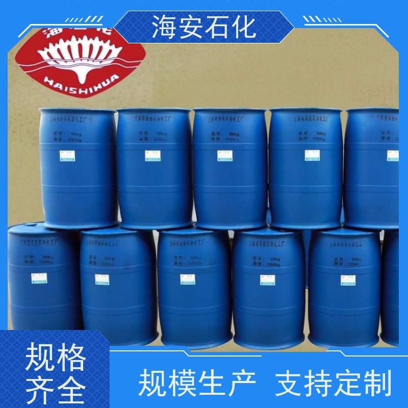 海 安石化 多种规格 E-1004 E-1008 质量稳定 品类齐全 
