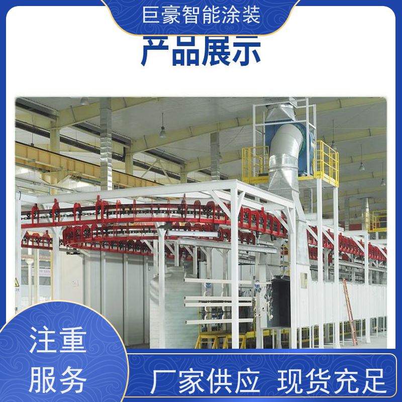 工厂定制 滑撬式输送 UV喷涂 合格率高 性能稳定
