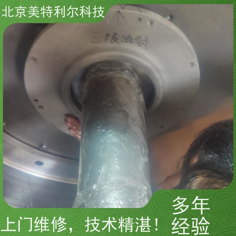北京特灵蒸发器冷凝器清洗 全方位检测 快速修复螺杆压缩机
