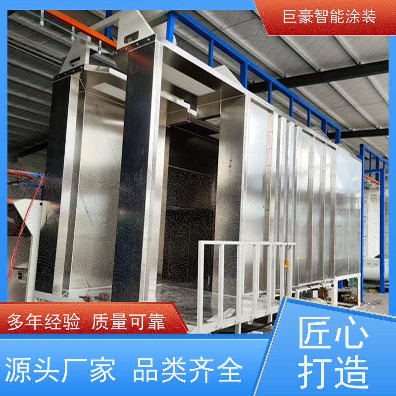 涂装设备源头工厂 十字链输送 UV喷涂 节省油漆 省时省力