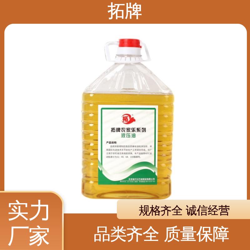 工程机械设备润滑 高压抗磨液压油 抗乳化性实力厂家 拓牌
