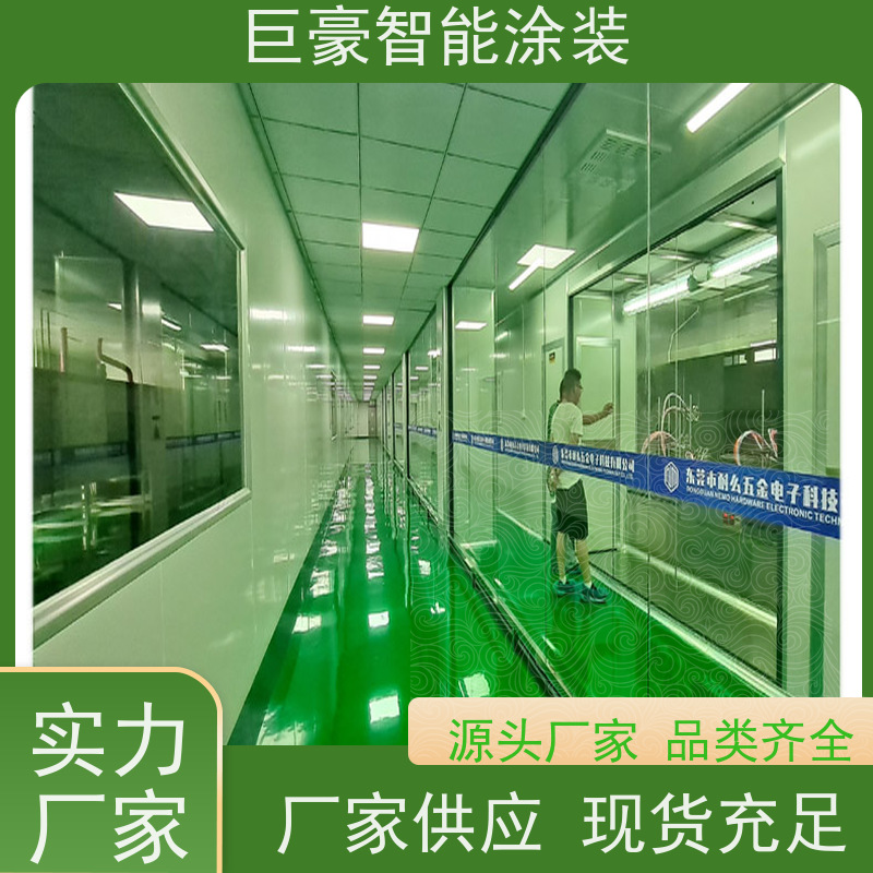 涂装设备源头工厂 机器人自动喷涂 五金喷粉 膜厚均匀 省时省力