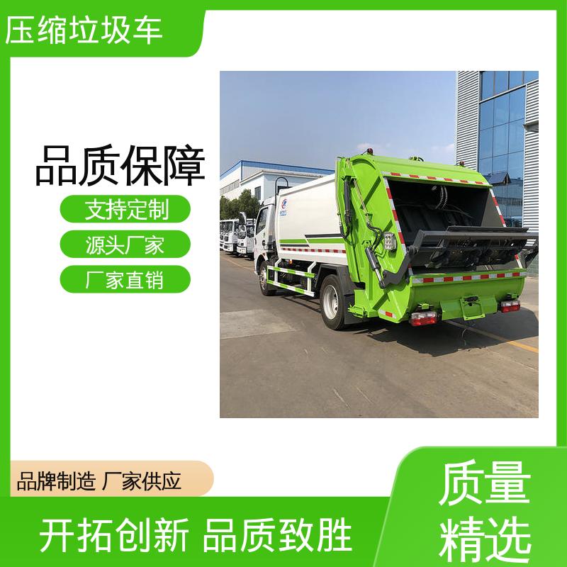 东风 国六 餐厨垃圾车 全国联保 售后可靠 油缸加粗 承载力强