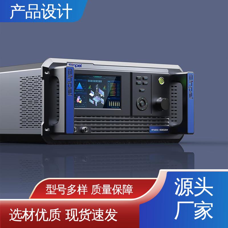 怡觉 家电产品外观设计 延长使用寿命 适用于公共设施行业