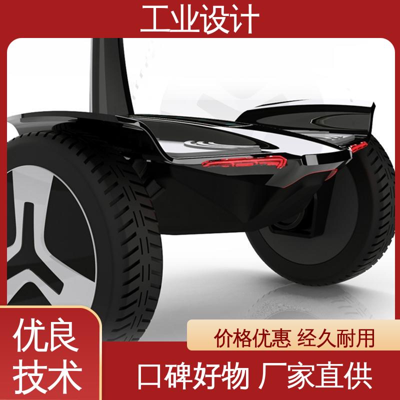 怡觉 产品工业设计公司 提升商品的视觉吸引力 装备行业