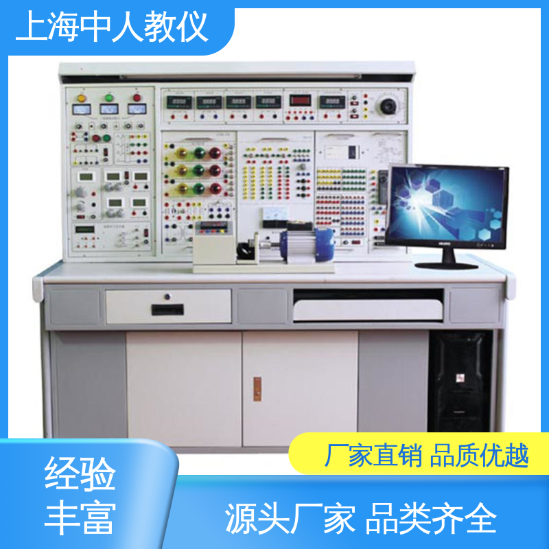 可非标定制 电路分析 通用初级中级高级 实训实验室设备 中人