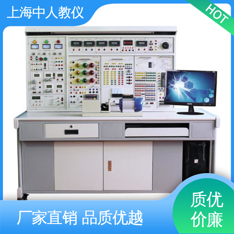 实训实验设备 通用初级中级高级 可非标定制 模拟电路 中人
