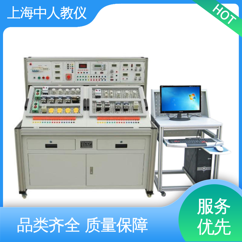 电工电子技能 实训实验装置 可非标定制 通用初级中级高级 中人