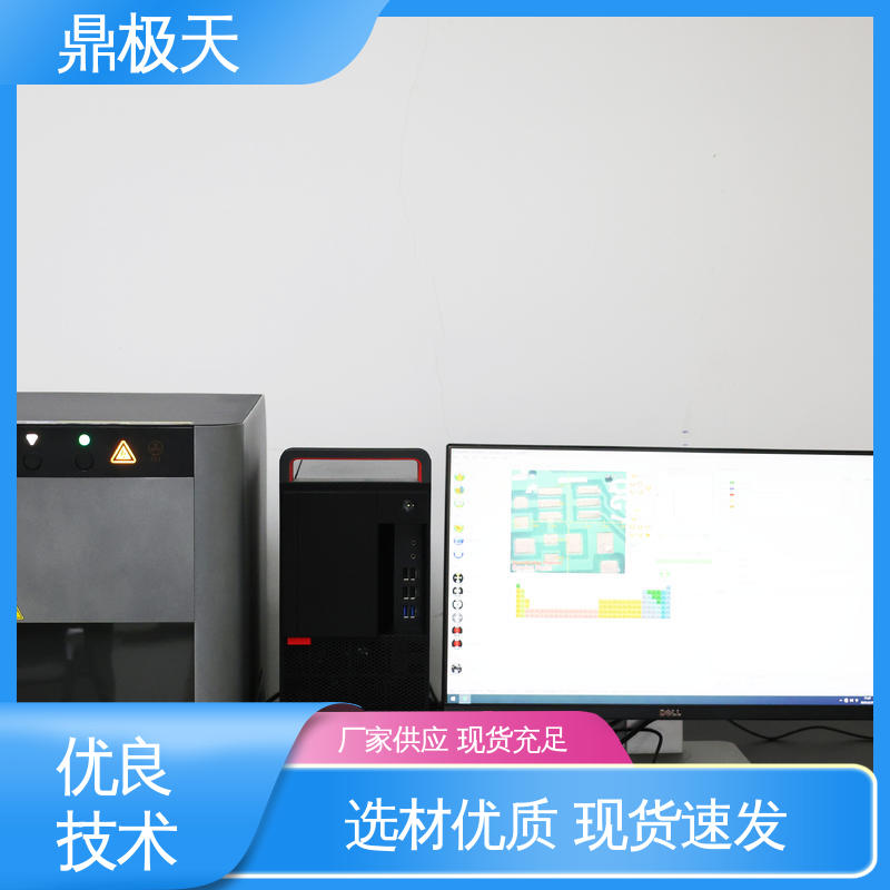 原装进口 品质保证 博曼膜厚仪 一手货源 鼎极天