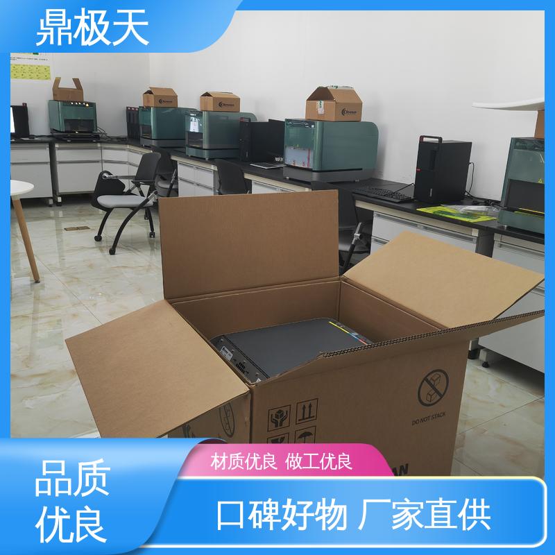 鼎极天 品质保证 国外进口 库存齐全 毛细管聚焦膜厚仪