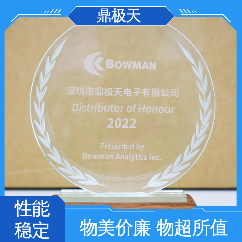 鼎极天 库存齐全 BOWMAN 高精密涂层测厚仪 做工良好