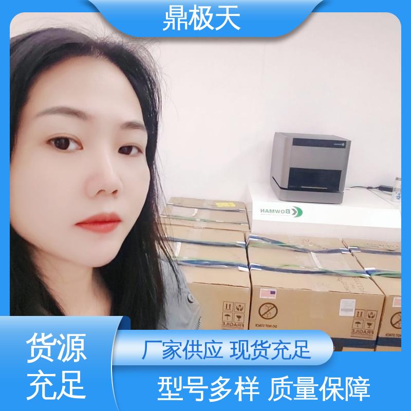 鼎极天 无附加关税 库存齐全 测量精度 纳米级膜厚仪
