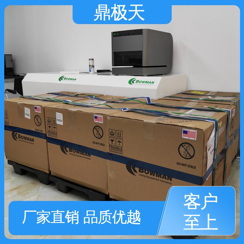 鼎极天 一手货源 做工良好 超细产品膜厚仪 BOWMAN