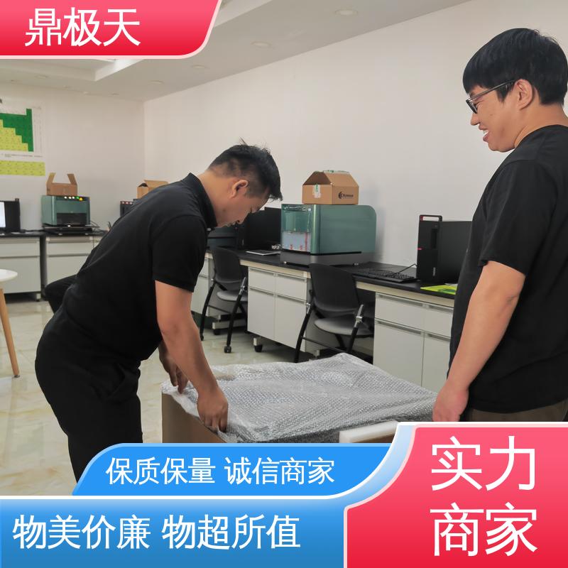 鼎极天 品质保证 国外进口 高精密涂层测厚仪 无关税