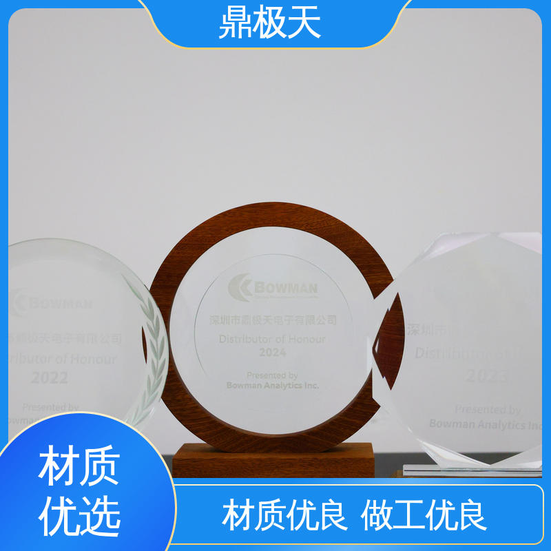 美国博曼BOWMAN BA-100 无关税 国外进口 性能稳定 鼎极天