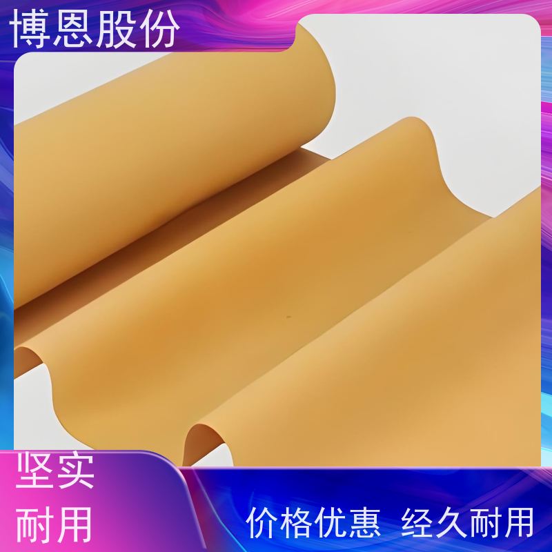 博恩新材料热固化粘接导热绝缘膜可定制性厂商批发