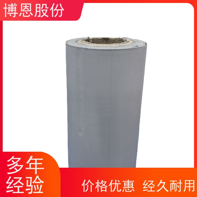 博恩新材料导热硅胶布高效散热性能厂商批发
