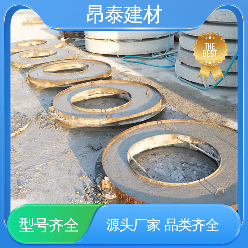 弧形井壁砖 预制水泥盖板 库存充足发货快 售后可靠 昂泰建材