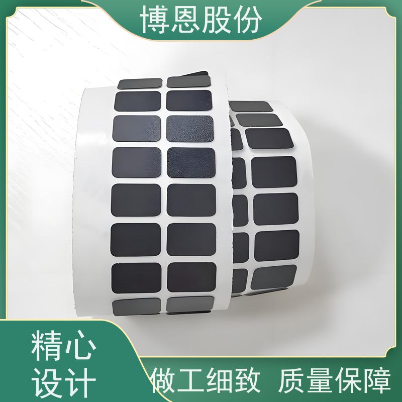 电子电器用pc绝缘片耐高温新材料支持加工定制