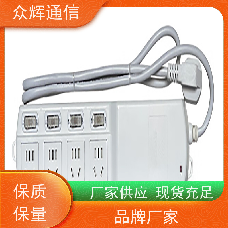 航Tian润普 红黑电源隔离滤波插座 耐高温设计 保密科技