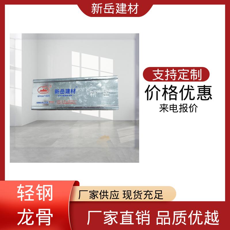 图6