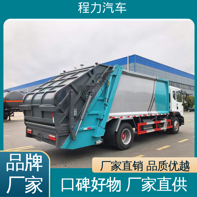 福田 8方 环保吸尘车 厂家底价 定制出售 高速公路清扫车