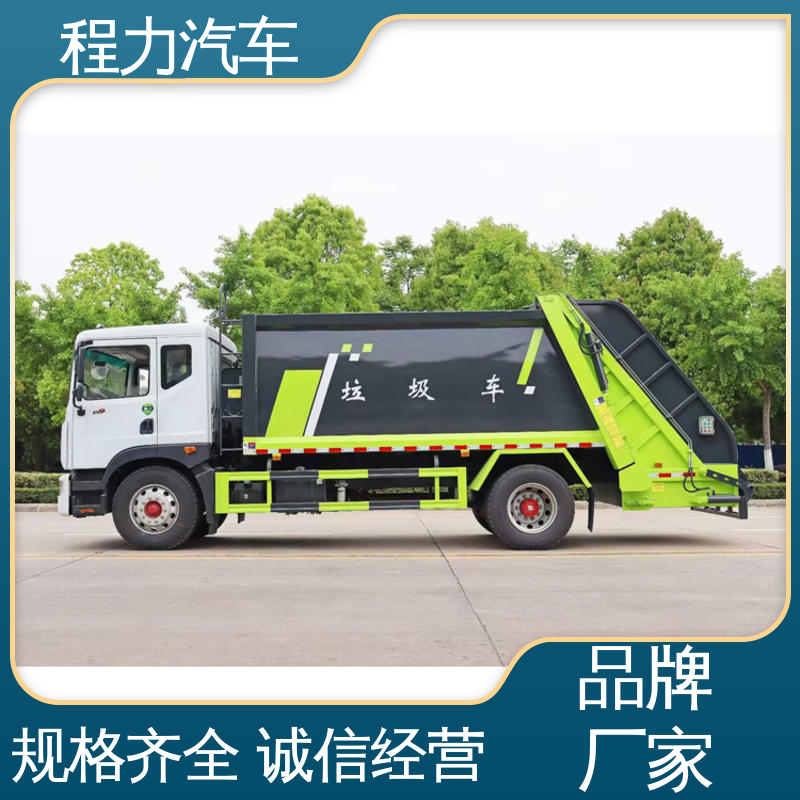 福田 8方 扫地车 大量现车 底价供应 洗扫吸一体式作业