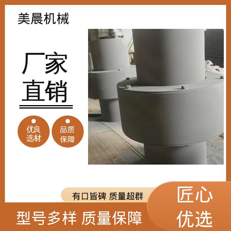 图6