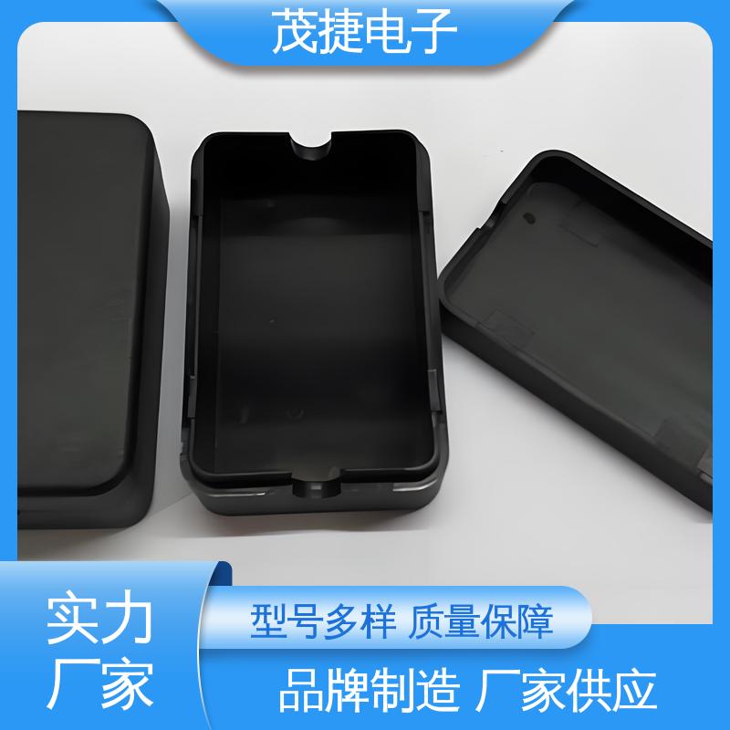 茂捷供应 充电桩 美容机箱 稳定性好 密封防水接线盒