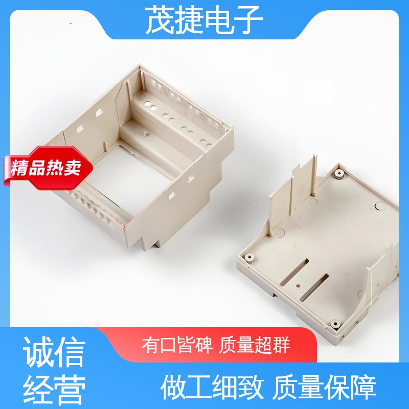 车库门遥控器 美容机箱 密封防水接线盒 稳定性好 茂捷供应
