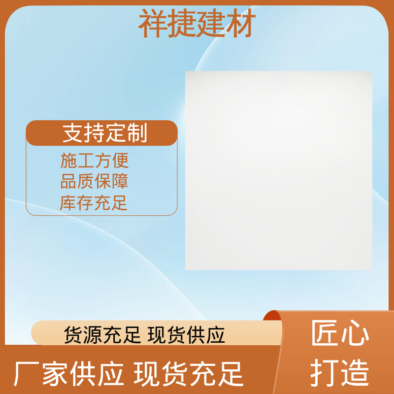 图6