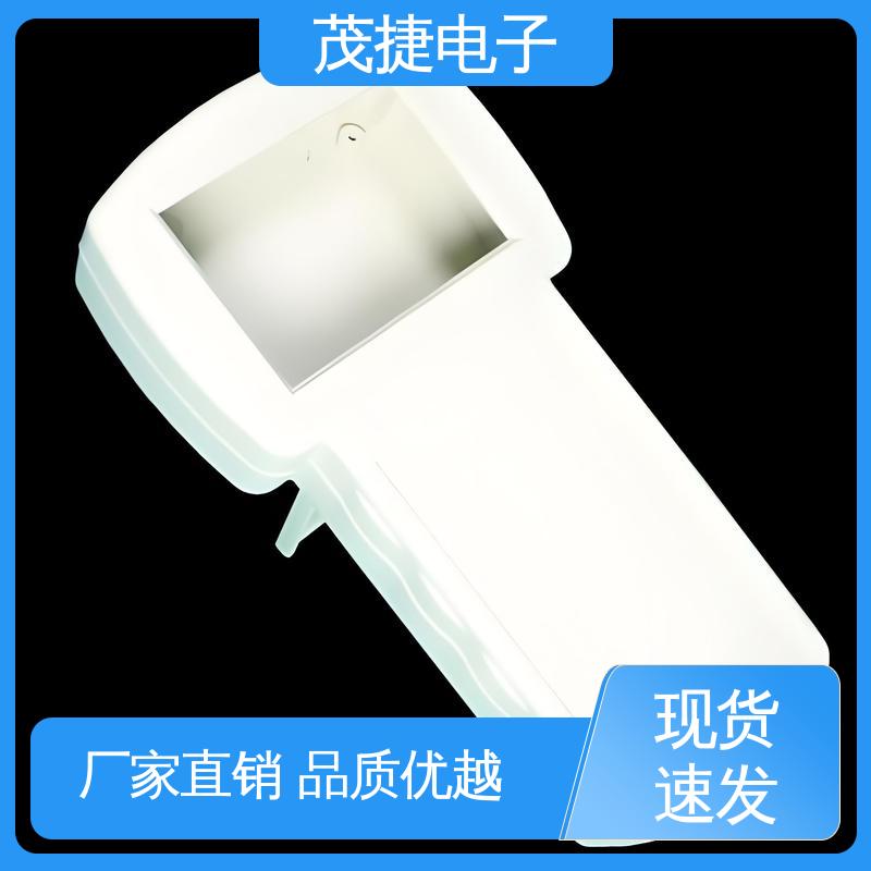 长度可定制 充电桩 注塑外壳 尼龙轴套 茂捷供应