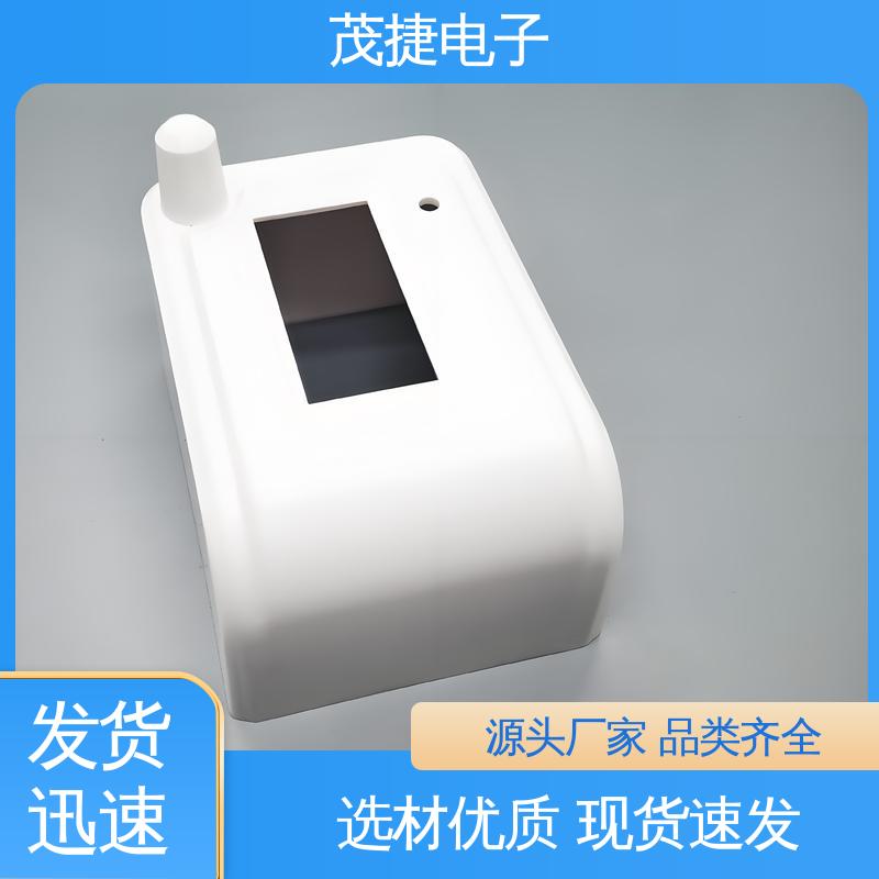 车库门遥控器 电缆过线盒 异形件开模 尼龙轴套 茂捷电子