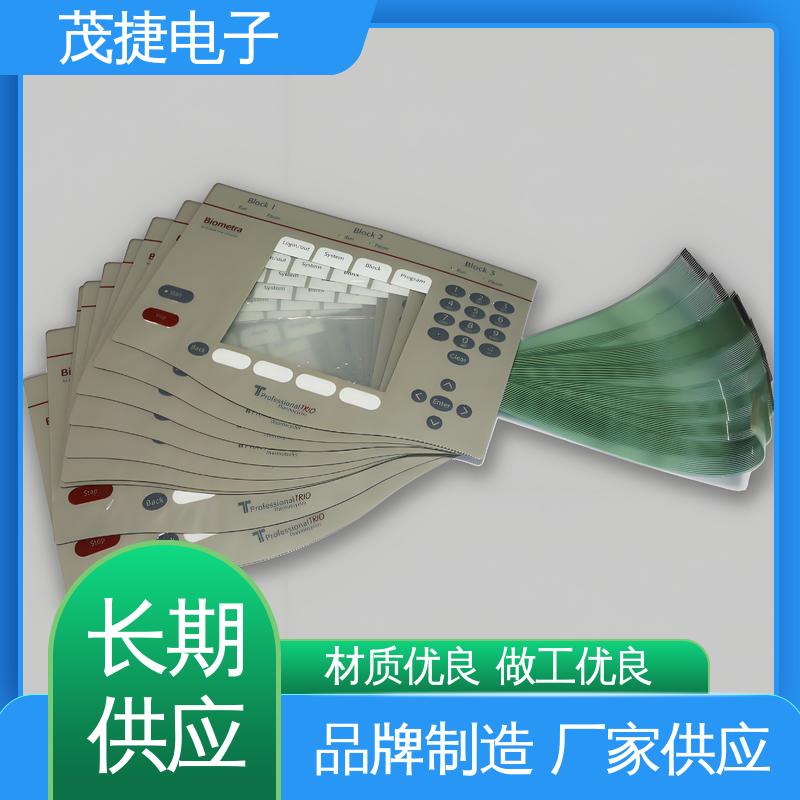 触摸电子 蓝牙耳机 pet薄膜面板 按摩椅用 茂捷供应