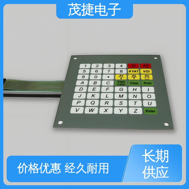 茂捷电子 软起动 PC面板 丝印触摸按键防水 仪器仪表用