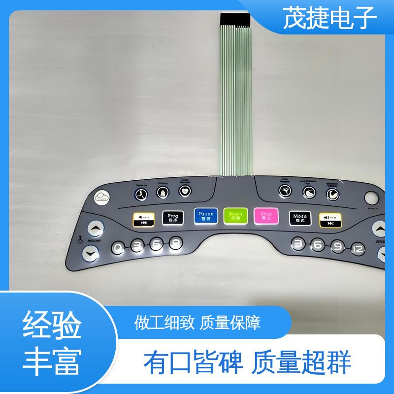 茂捷供应 2.6x3 四脚贴片开关 鼓包防水 非标定制