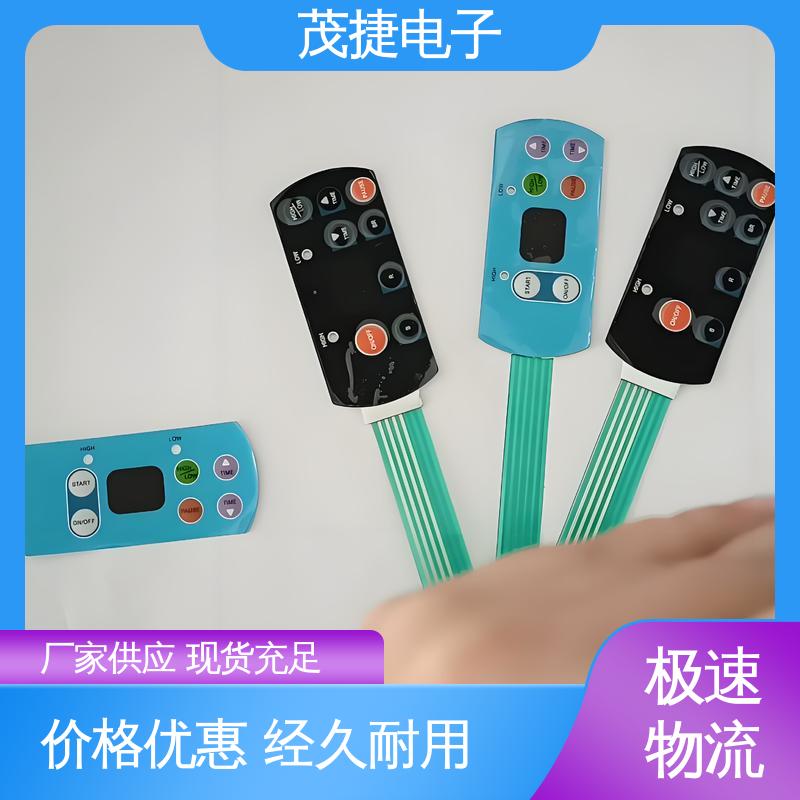 茂捷电子 丝印磨砂 PC面板 蓝牙耳机 机械仪器用