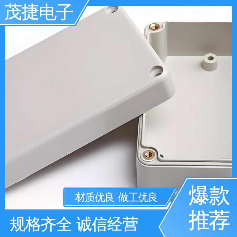 长度可定制 户外电池电源监控底盒 塑料外壳 车库门遥控器 茂捷供应