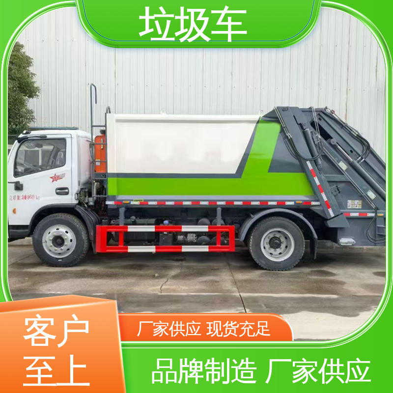 解放 新能源 多功能垃圾车 厂家底价 定制出售 挂桶自装自卸环卫车