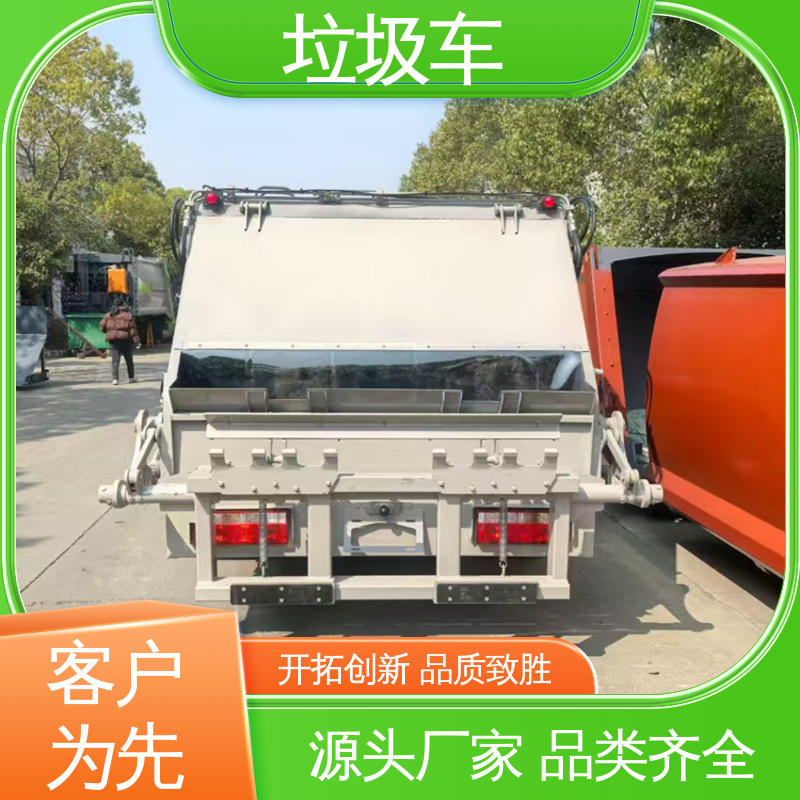 东风 9方 自卸式垃圾车 来厂看车包接送 安心购车一条龙服务