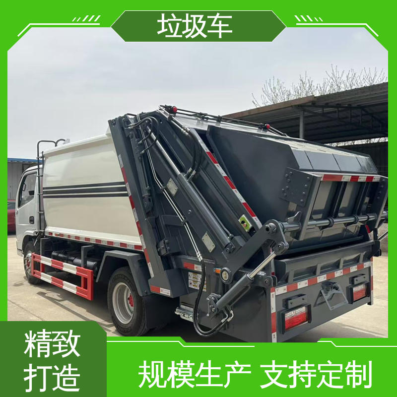 程力 自卸式垃圾车 厂家直售 现车直发 油缸加粗 承载力强