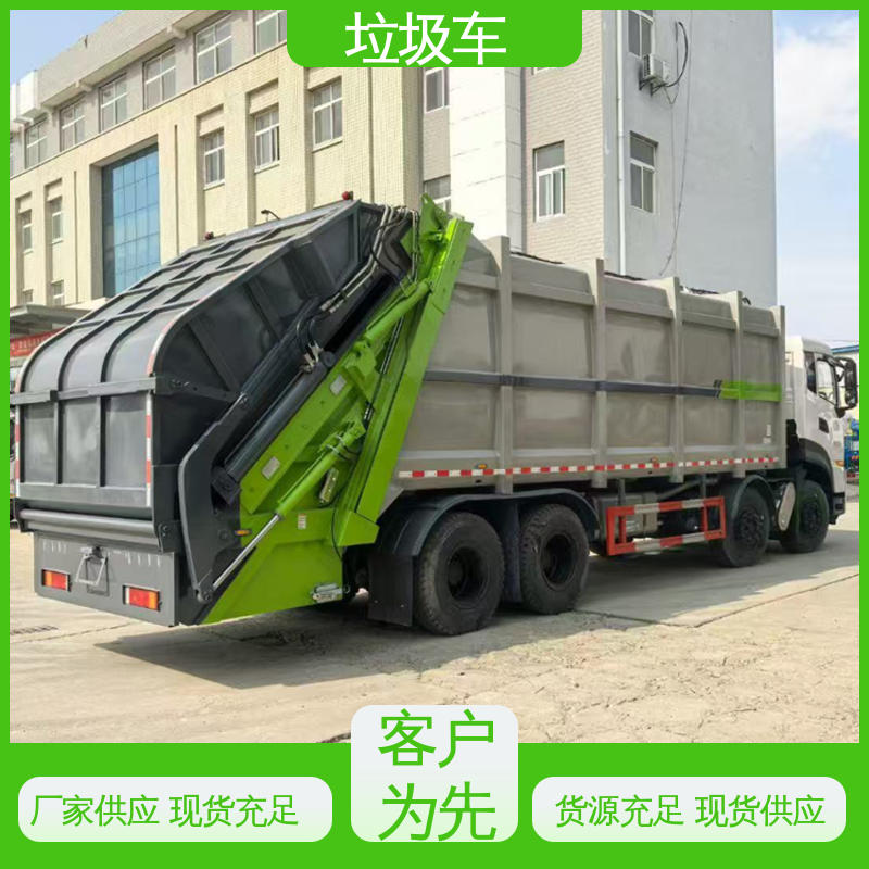 图6