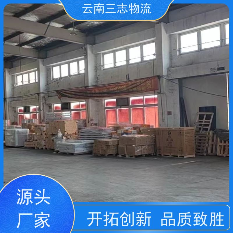 云南昆明到滨州物流专线 整车零担 准时达 急件托运