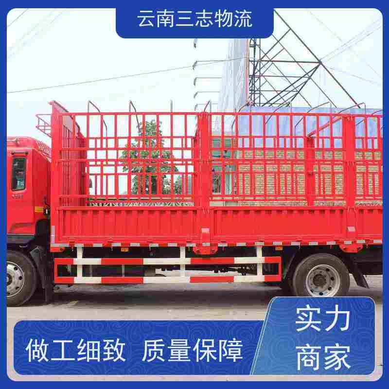云南昆明到厦门物流专线 整车零担 每天发车全程质保 急件托运